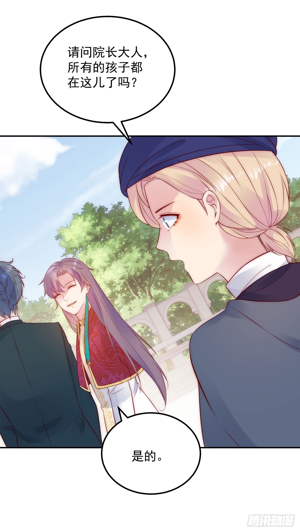 第28话 起死回生-第29话