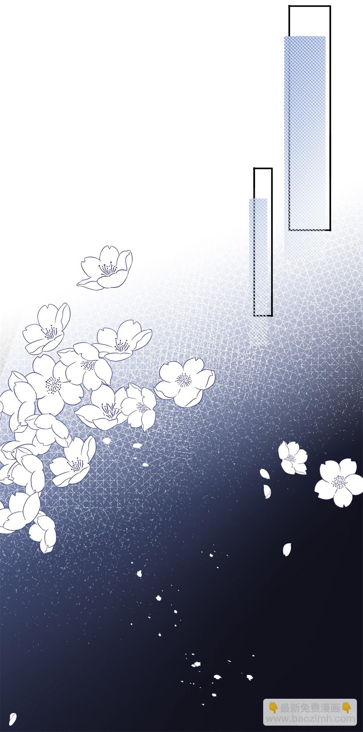 第30话 杰里的恨意-第31话