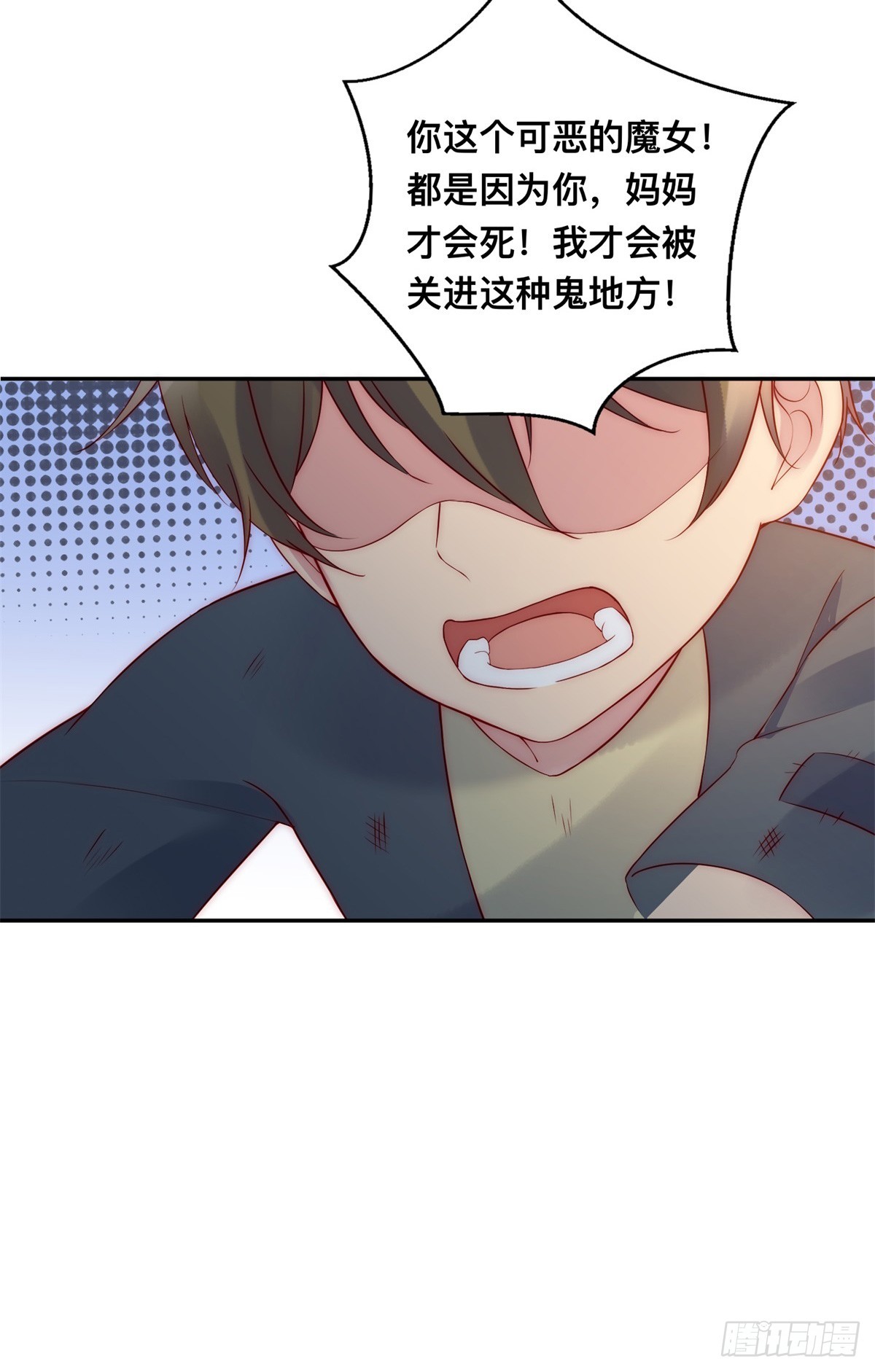 第30话 杰里的恨意-第31话