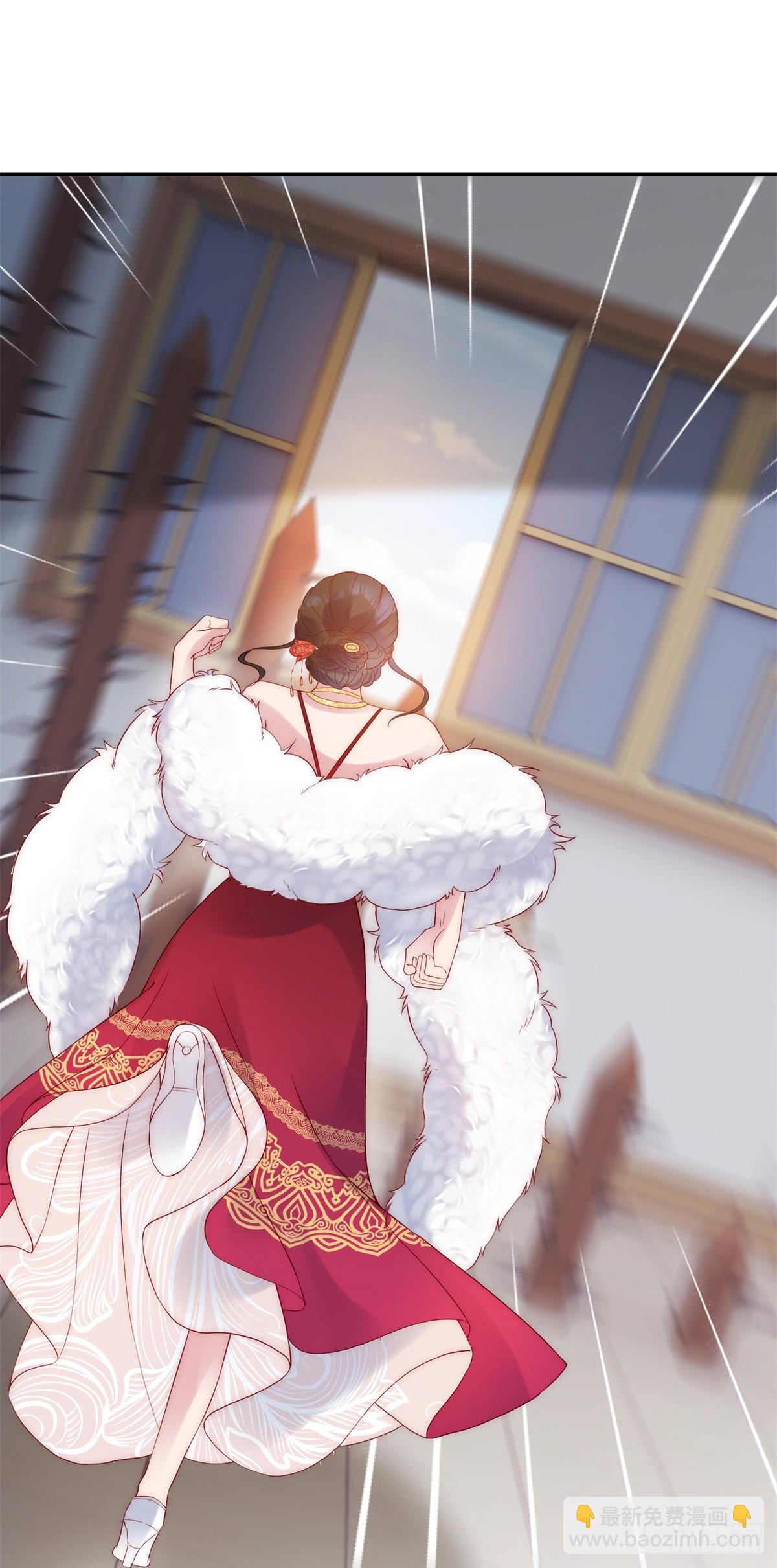 第32话 身份暴露-第33话