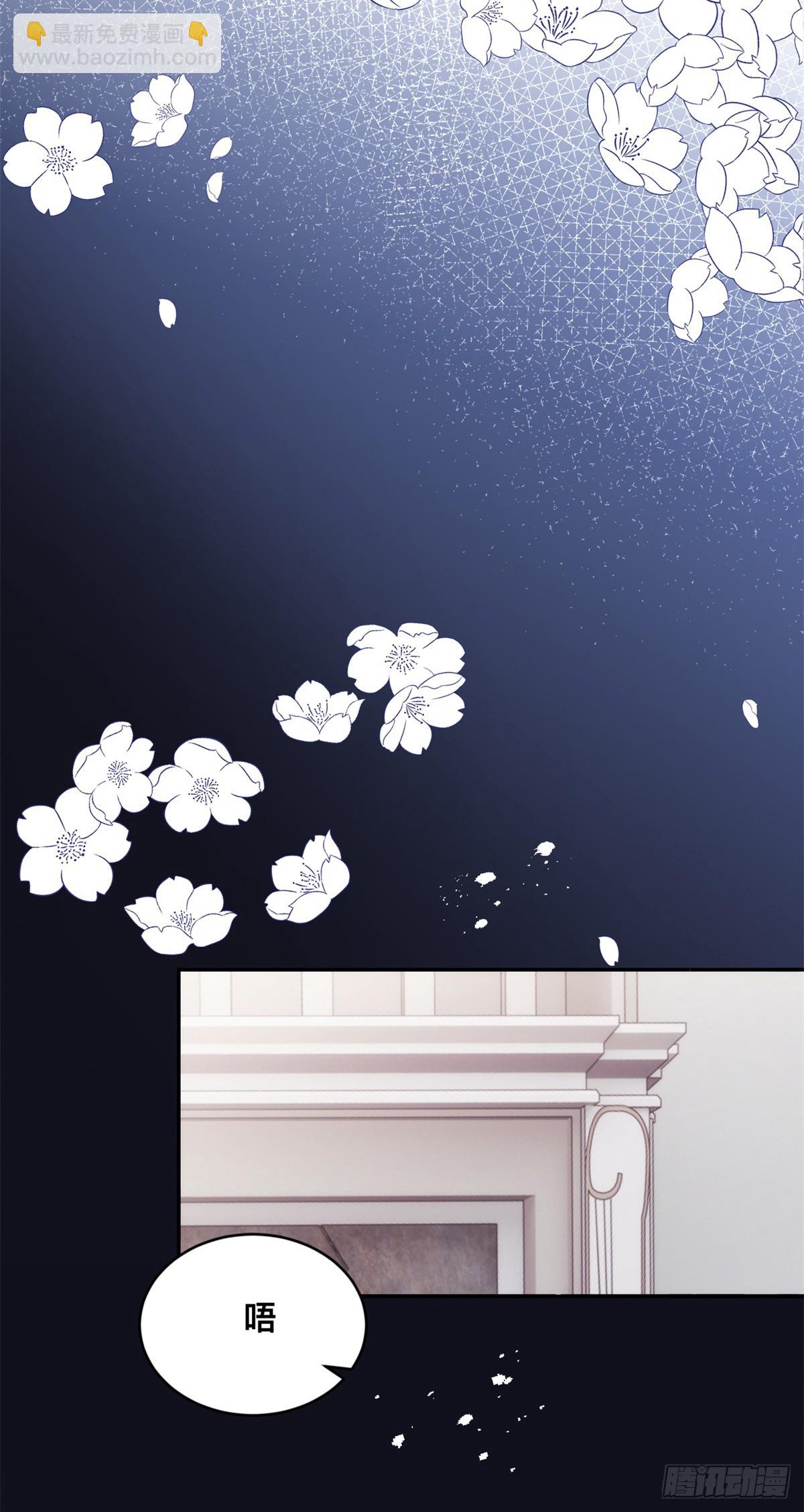 第34话 苏米利卡的野心-第35话