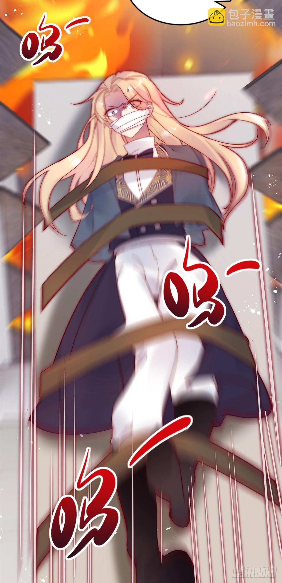 第34话 苏米利卡的野心-第35话