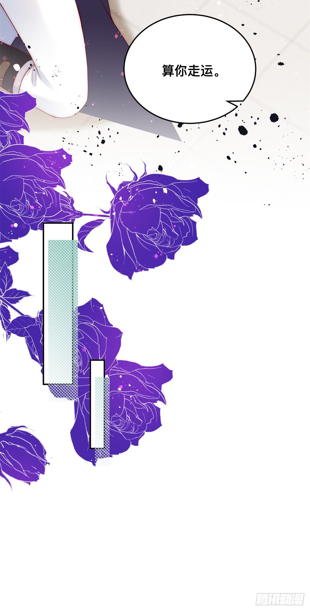 第36话 杀机-第37话