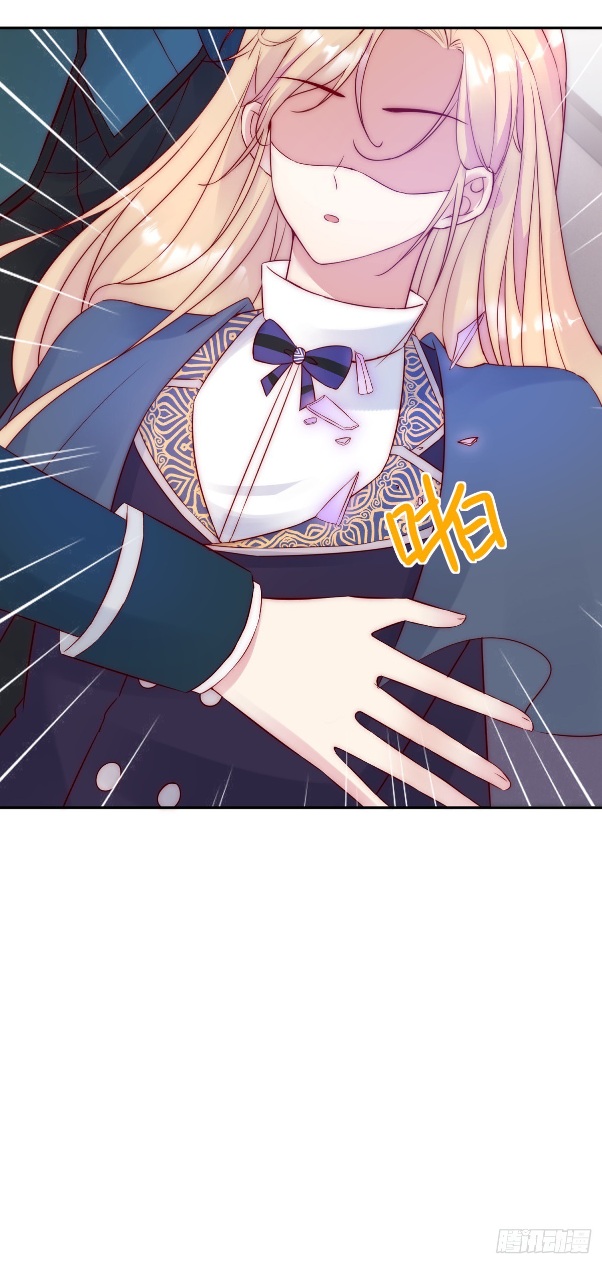 第36话 杀机-第37话