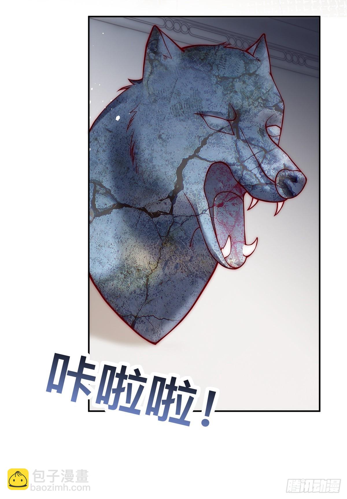 第38话 月圆之夜-第39话