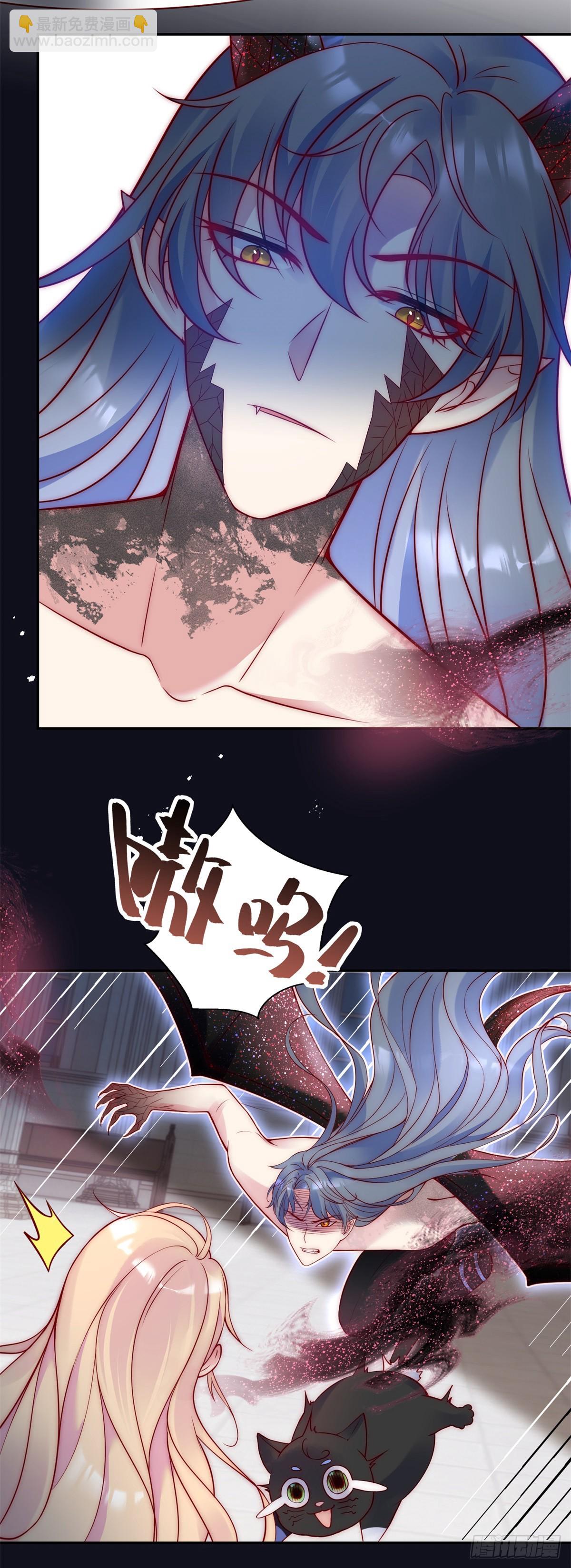 第38话 月圆之夜-第39话