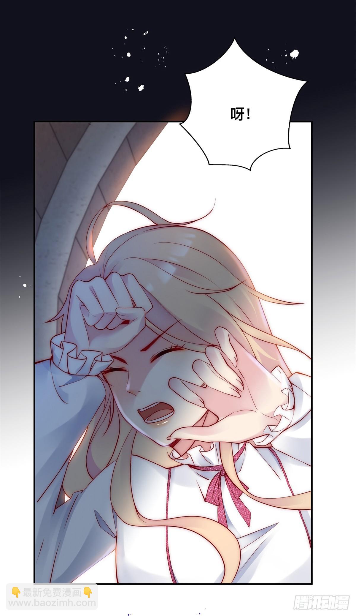 第38话 月圆之夜-第39话