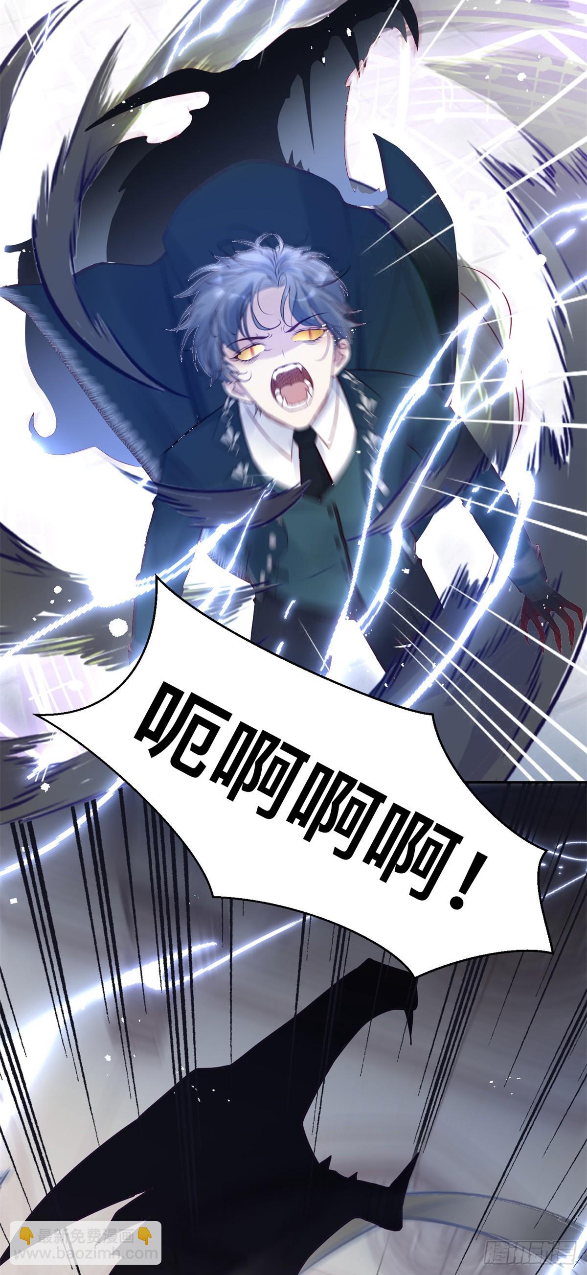 第38话 月圆之夜-第39话