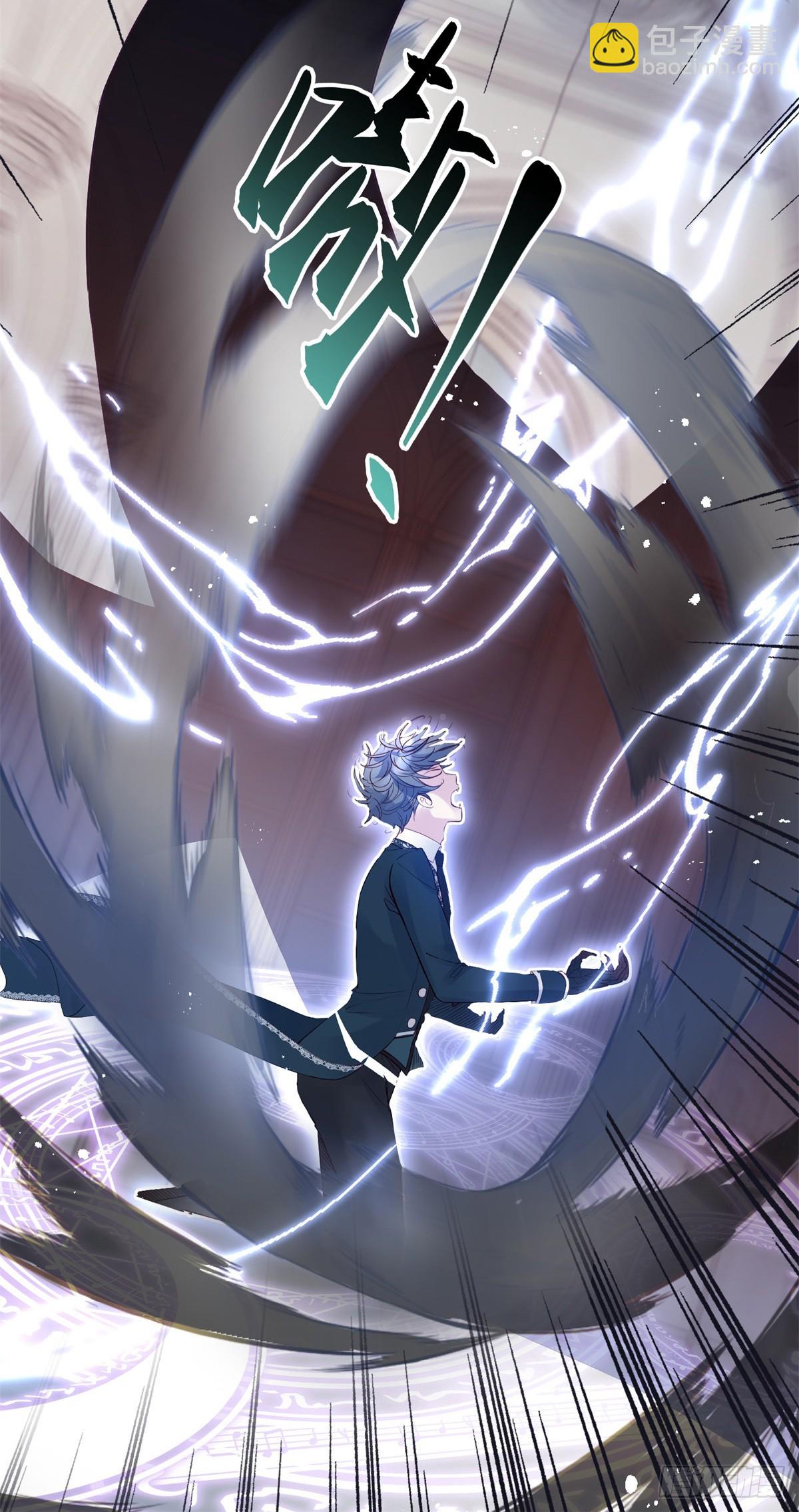 第38话 月圆之夜-第39话