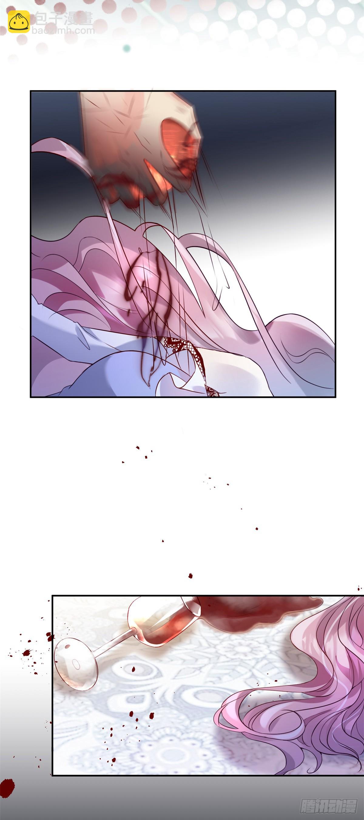 第4话 芳心纵火犯-第5话