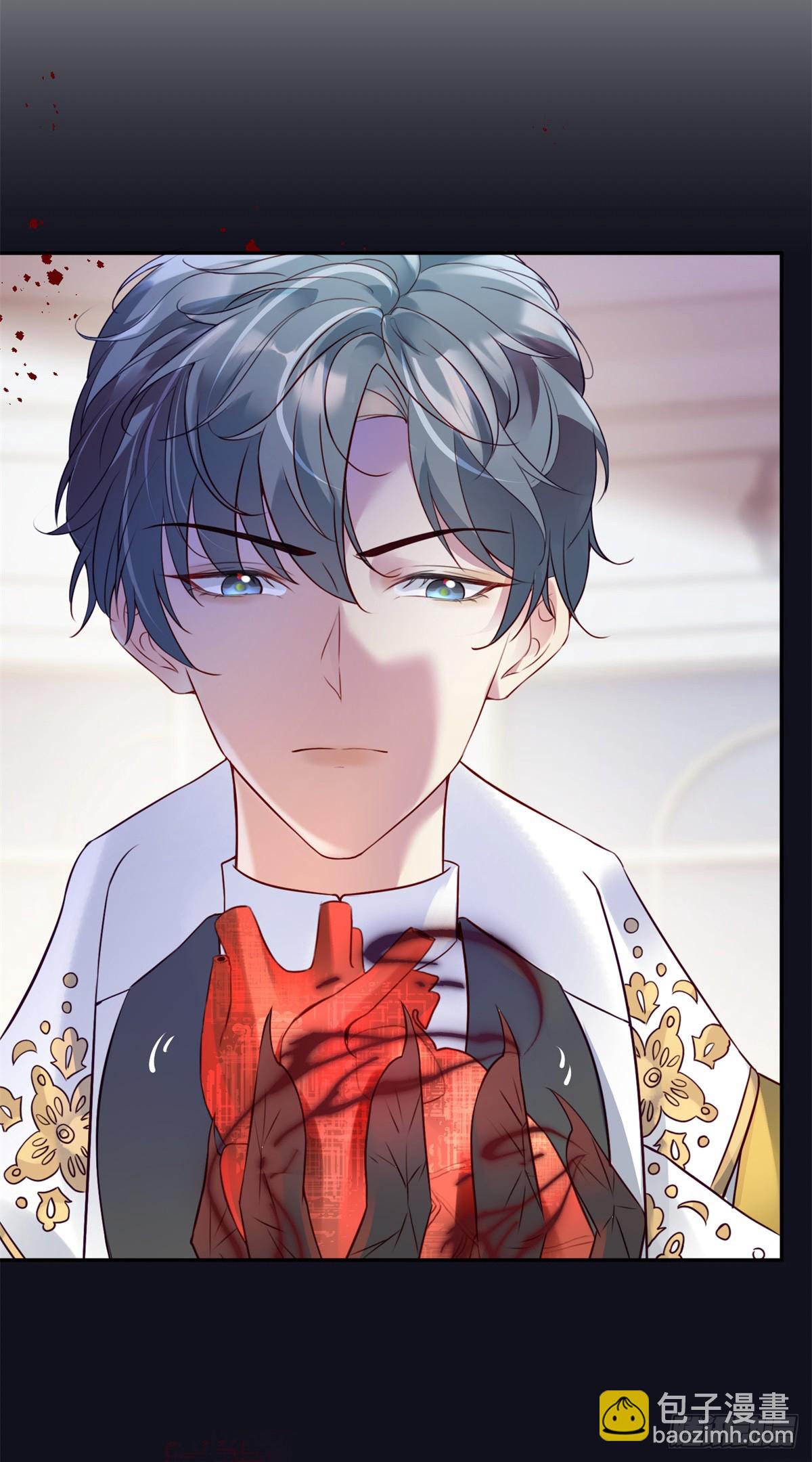 第4话 芳心纵火犯-第5话