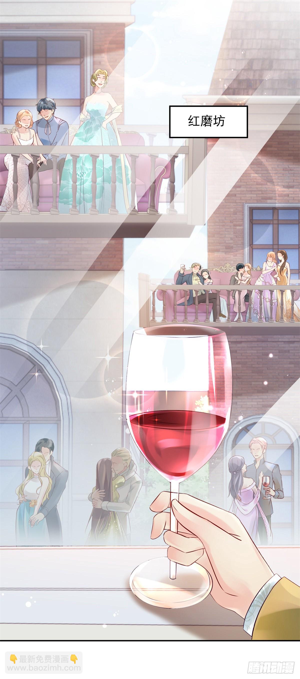 第4话 芳心纵火犯-第5话