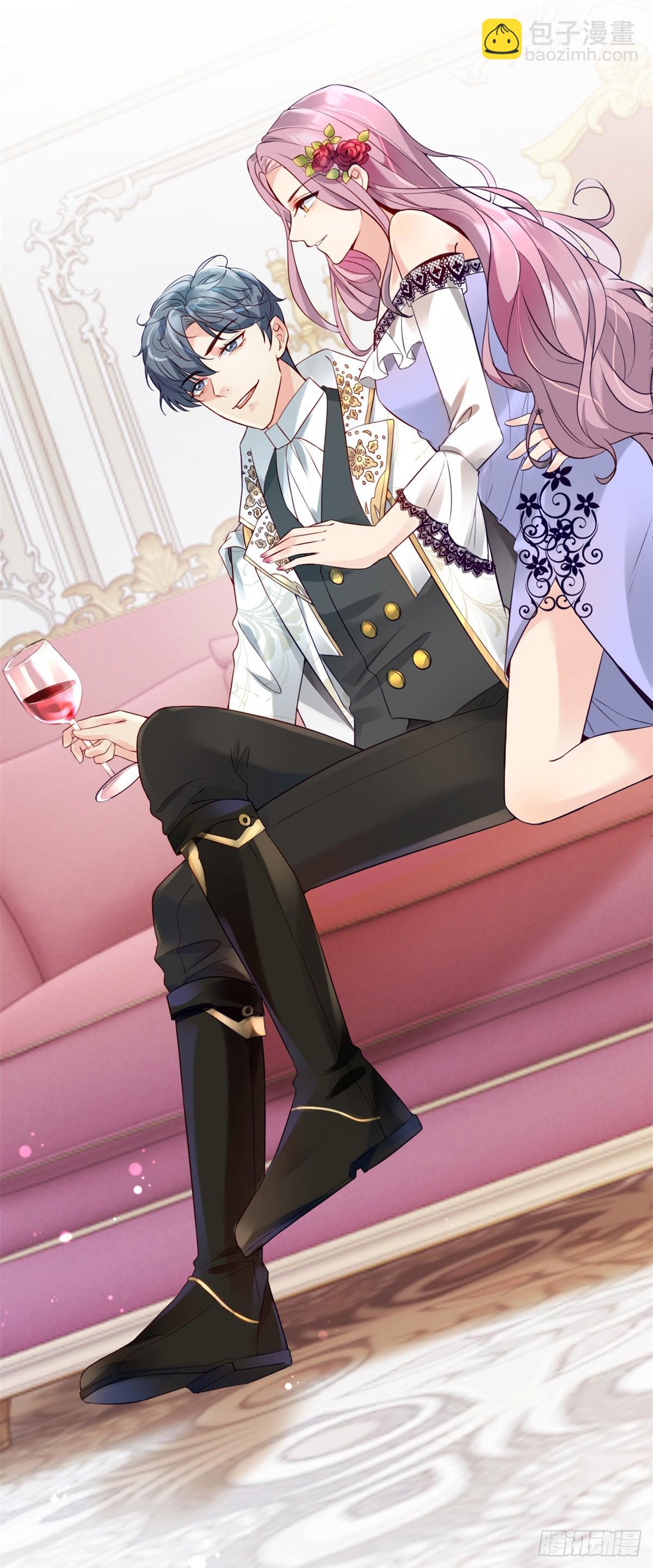 第4话 芳心纵火犯-第5话