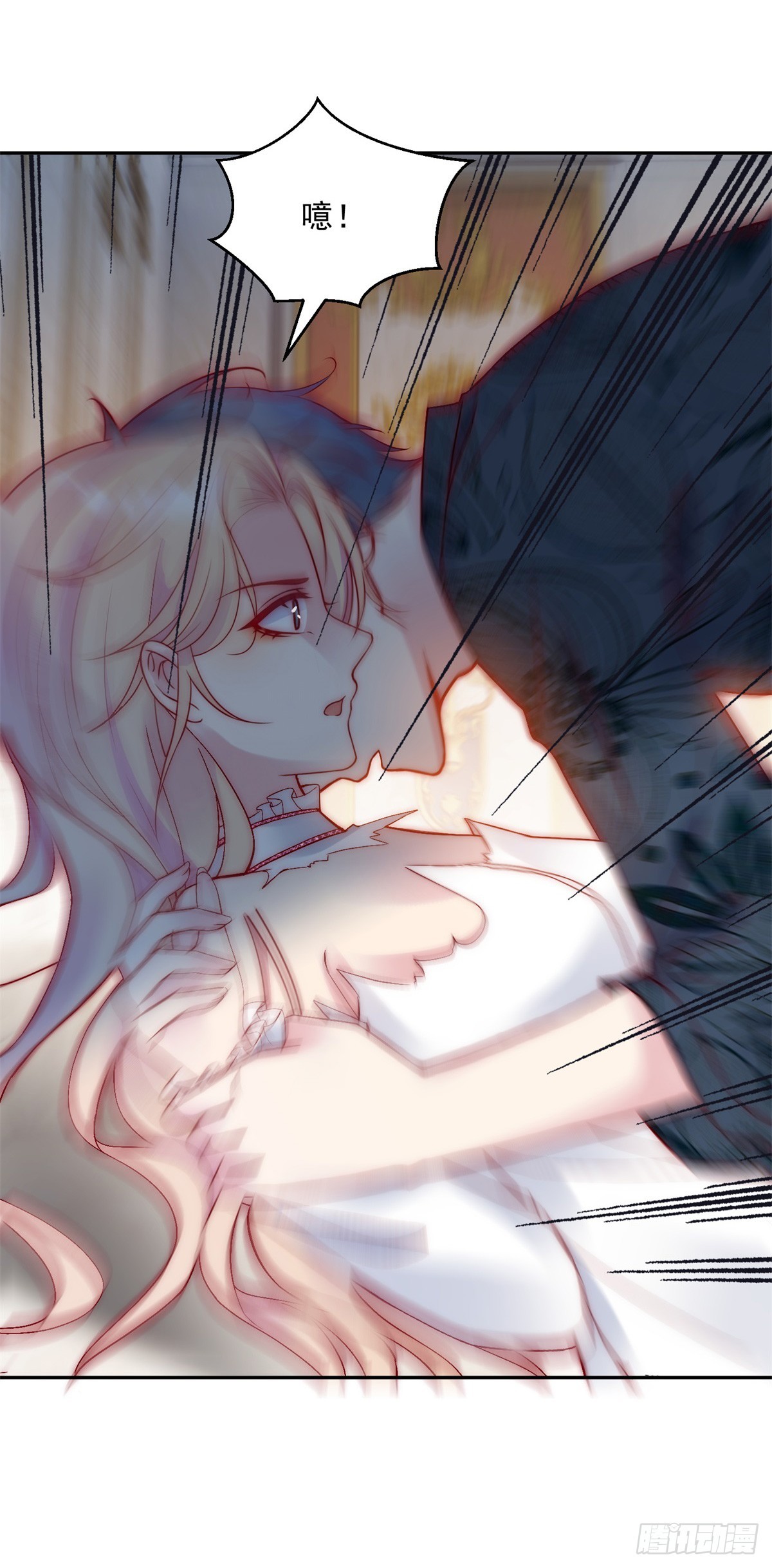 第40话 真的是你-第41话