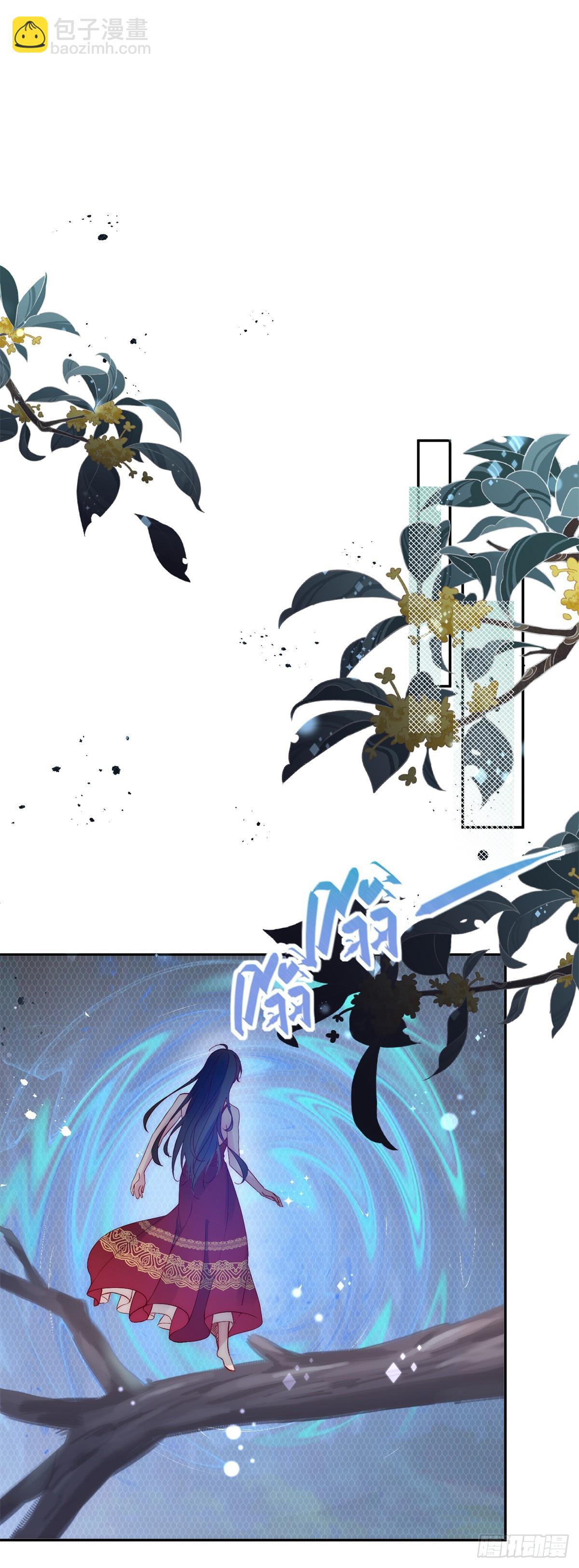 第40话 真的是你-第41话