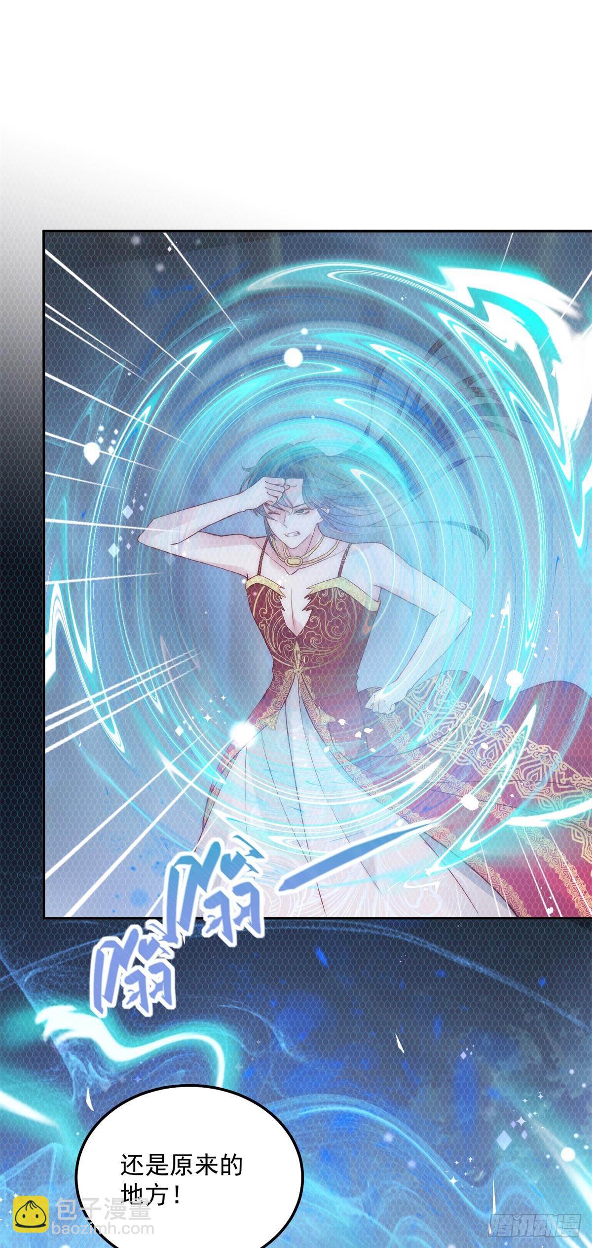 第40话 真的是你-第41话