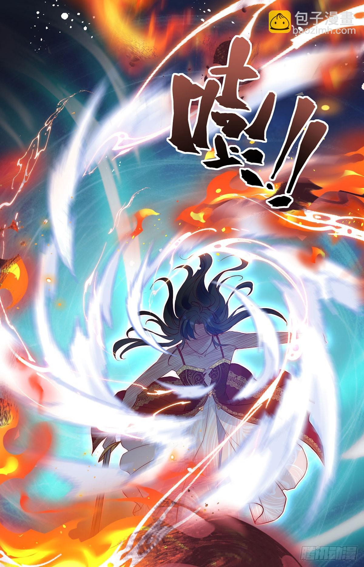 第42话 古堡激斗-第43话