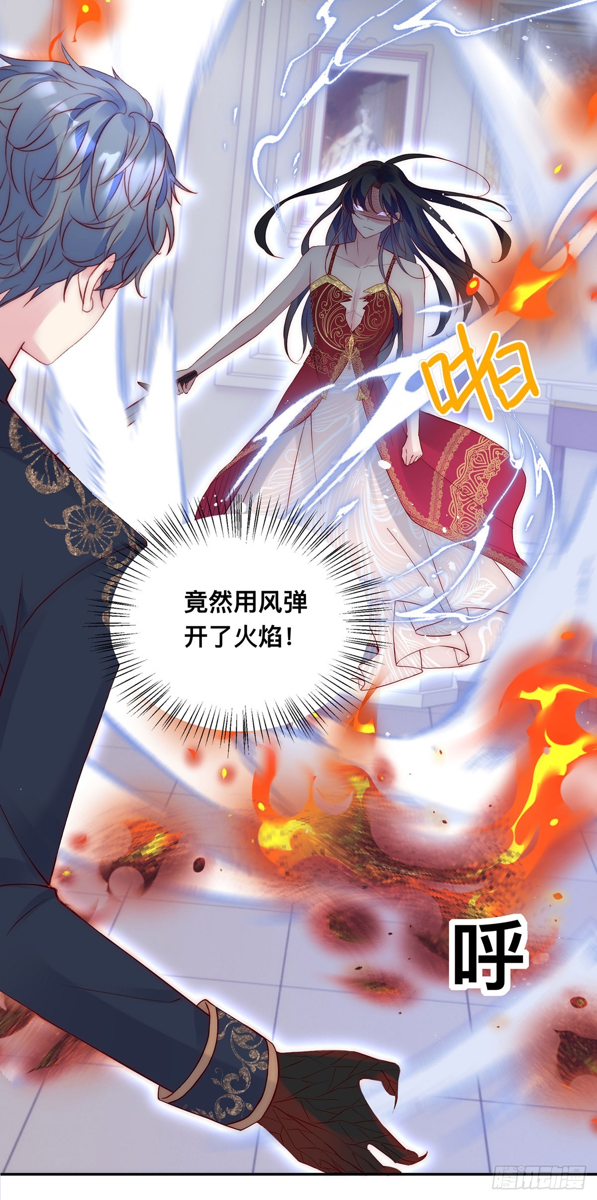 第42话 古堡激斗-第43话