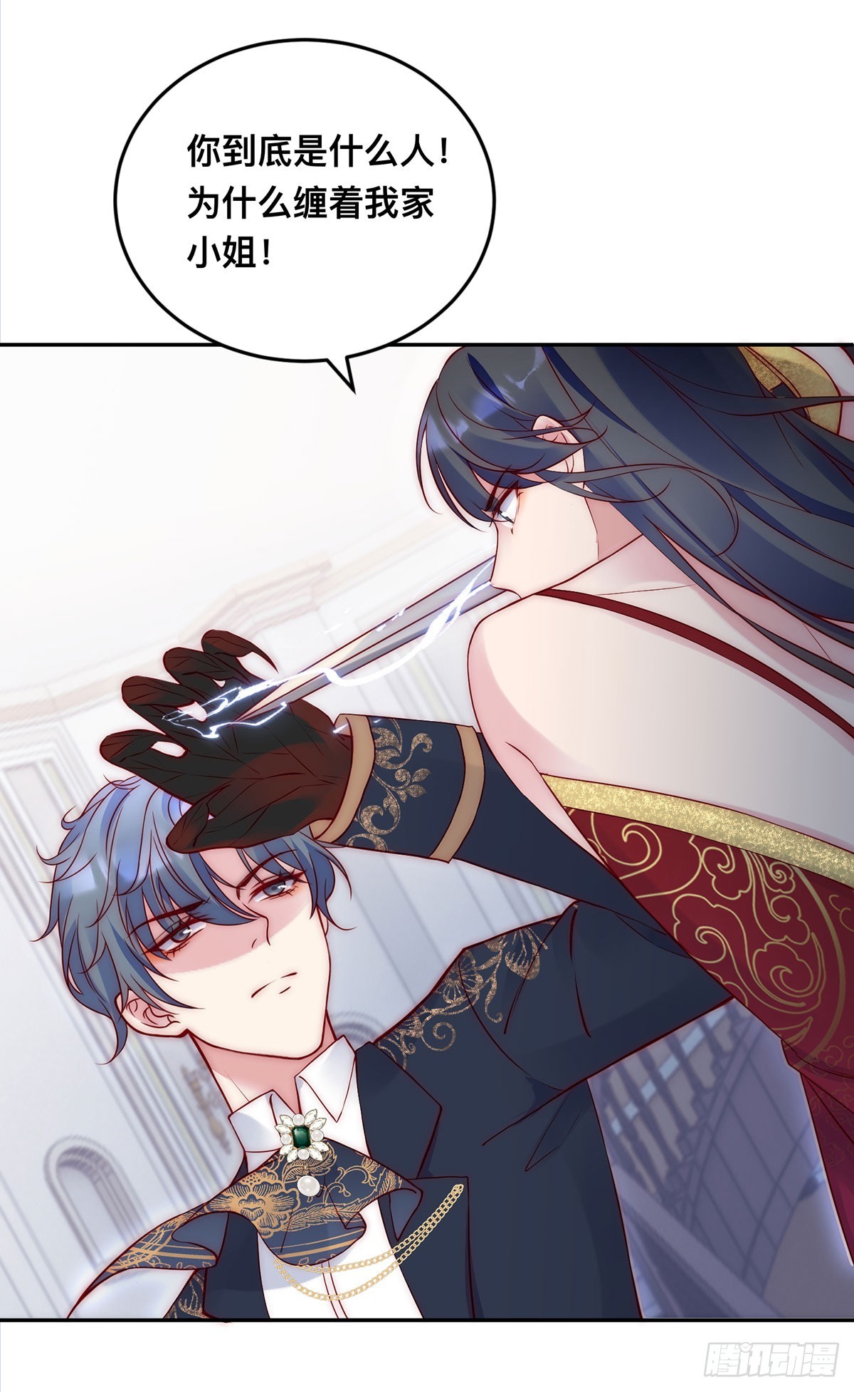 第42话 古堡激斗-第43话