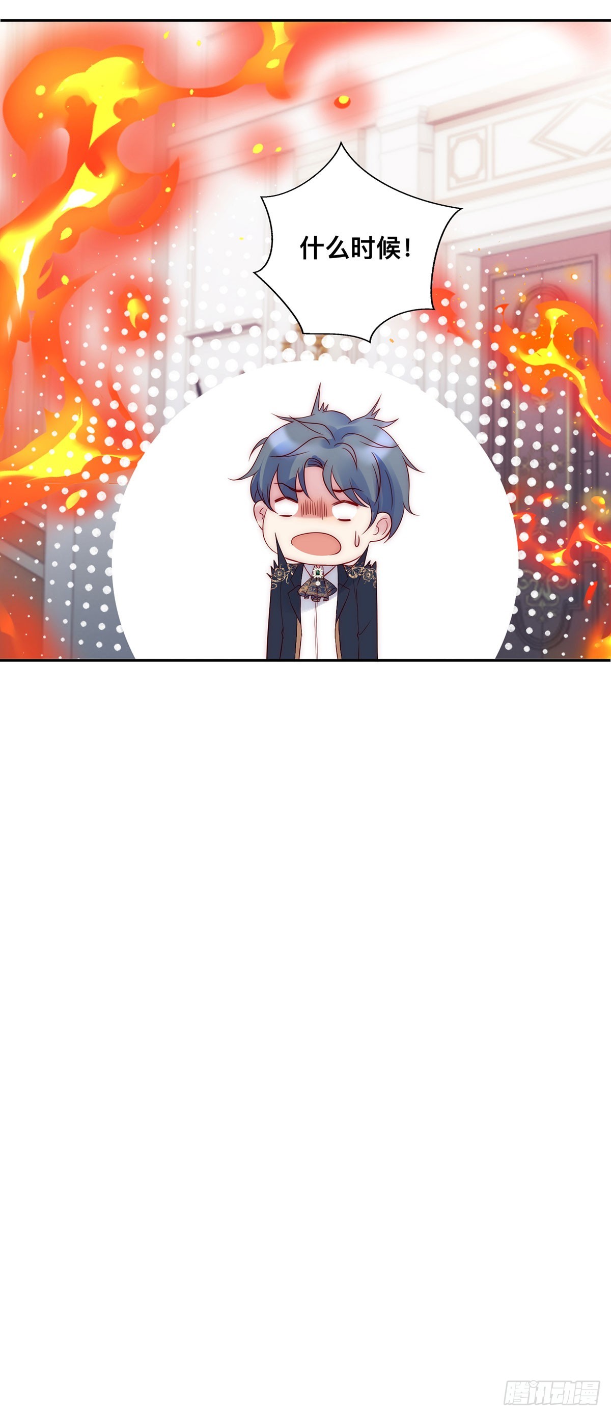 第42话 古堡激斗-第43话