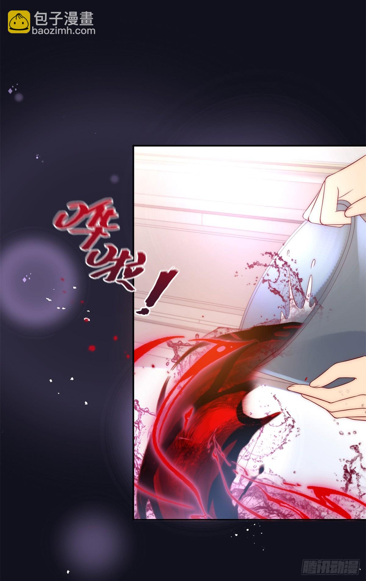 第44话 鲜血沐浴-第45话
