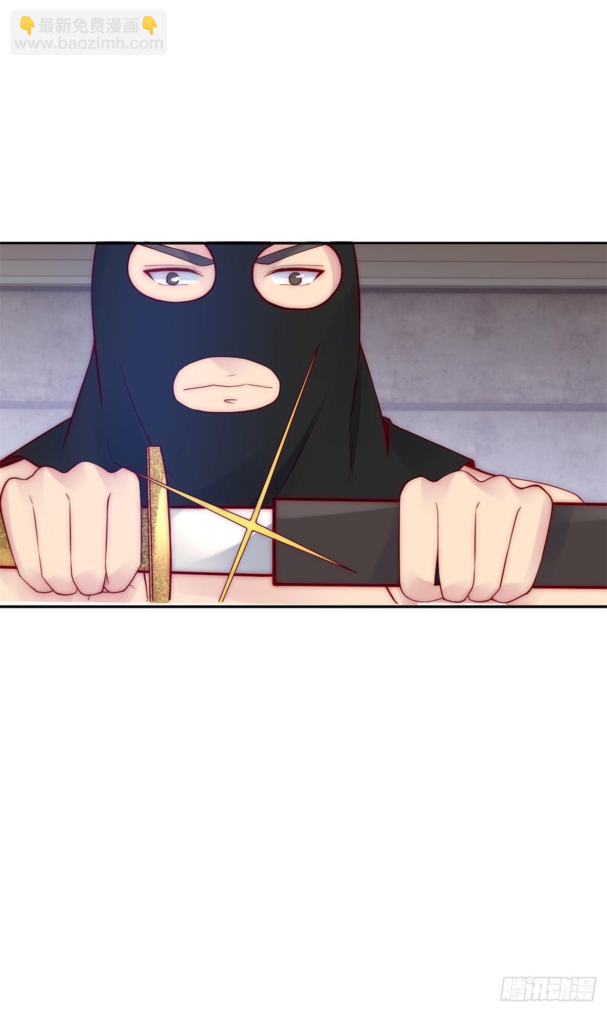 第44话 鲜血沐浴-第45话