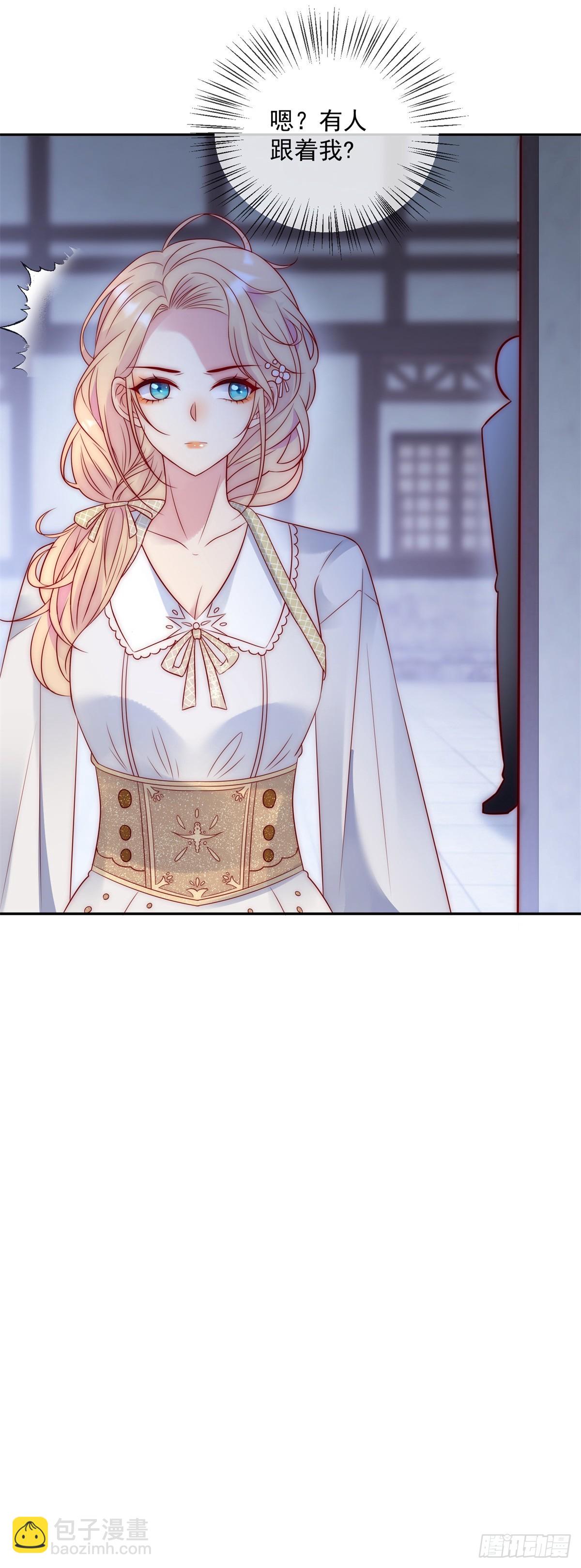 第46话 少女失踪-第47话