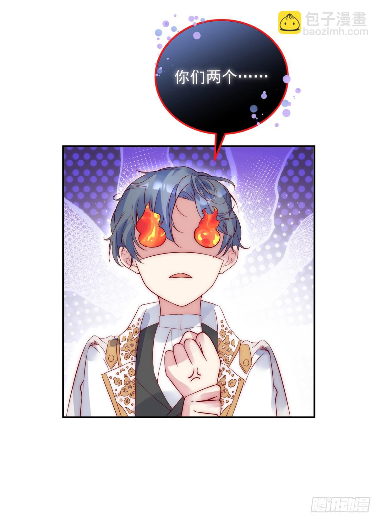 第46话 少女失踪-第47话