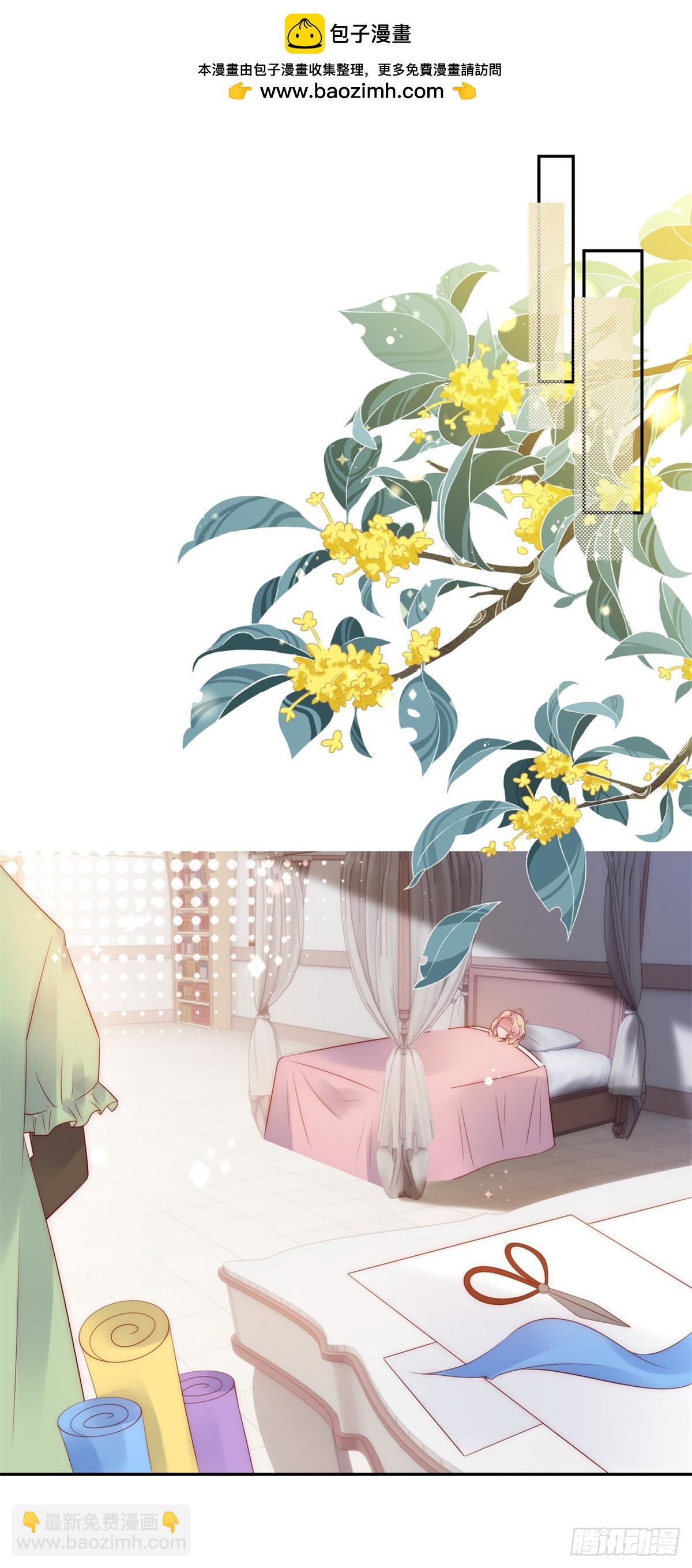 第48话 地下组织-第49话