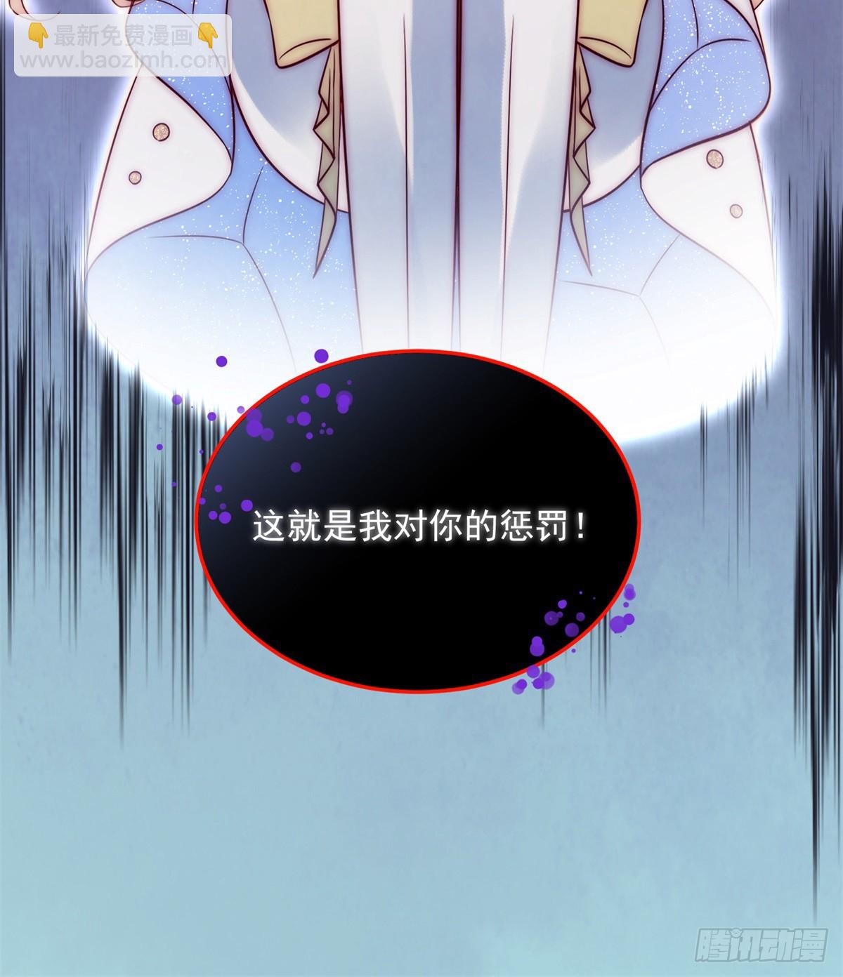 第50话 主动出击-第51话