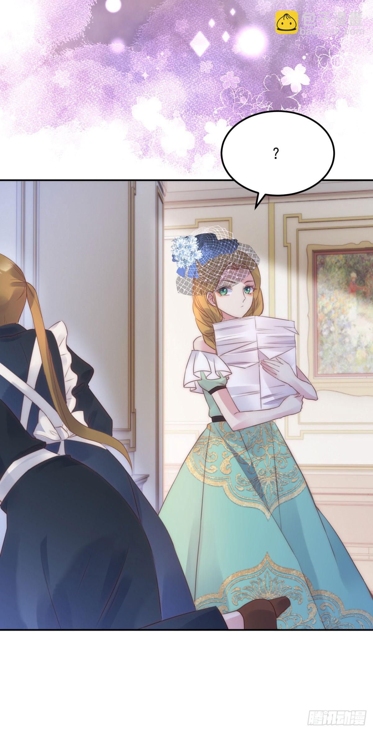 第52话 馋他身子-第53话