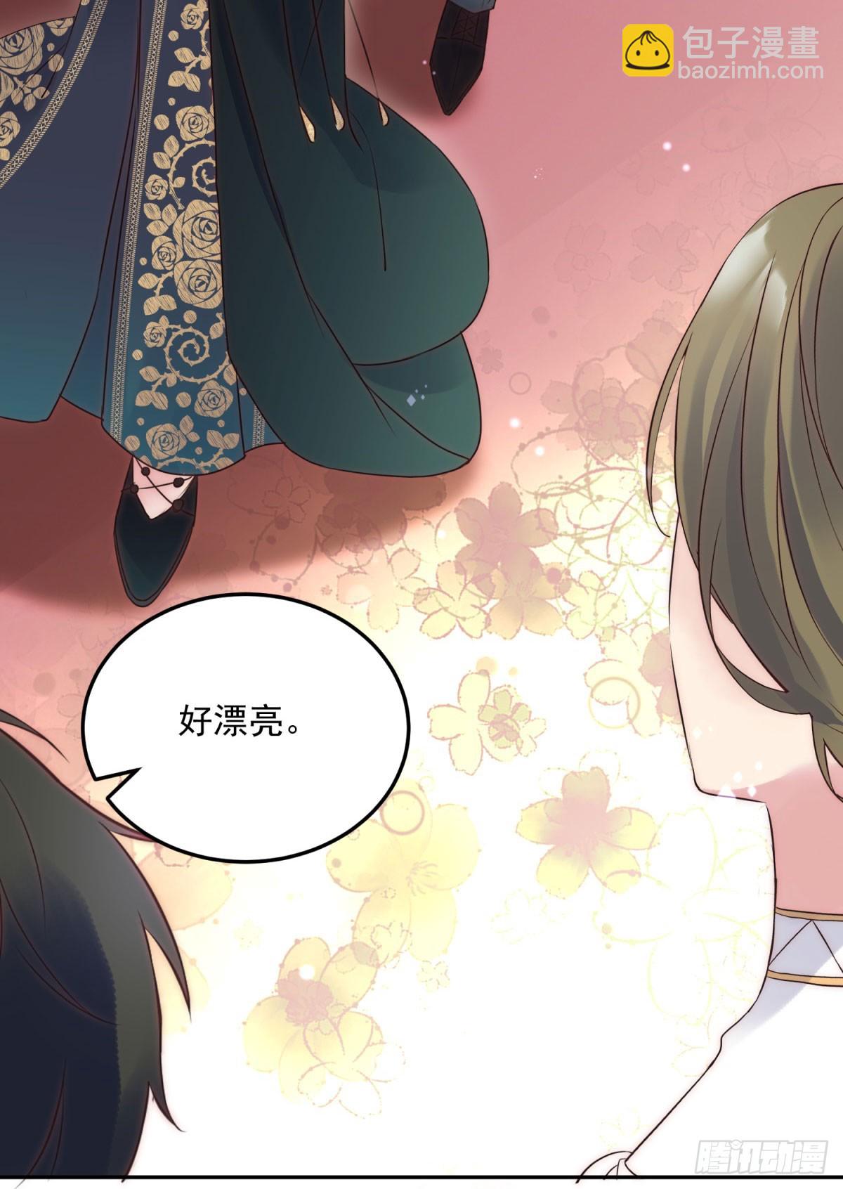 第54话 断翼之刑-第55话