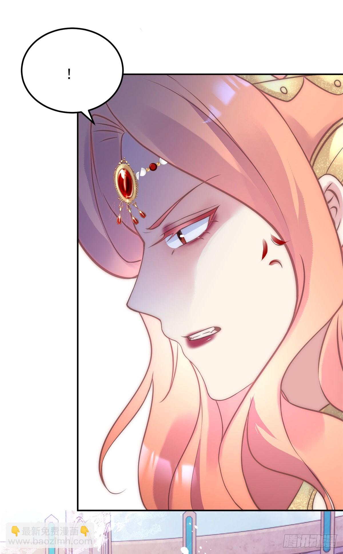 第54话 断翼之刑-第55话