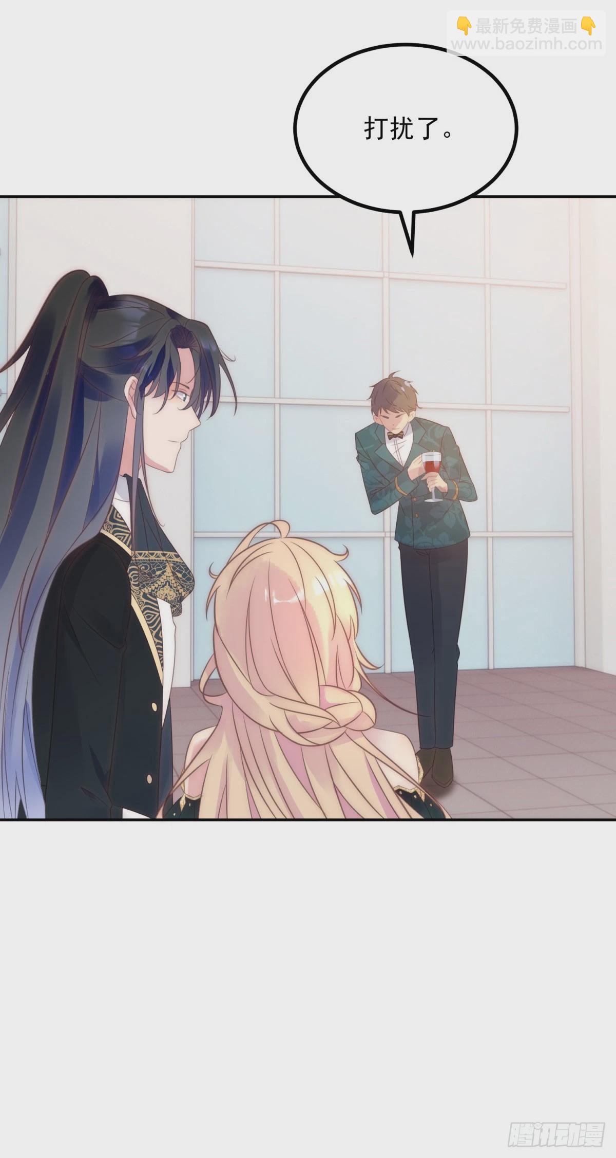 第56话 神秘人-第57话