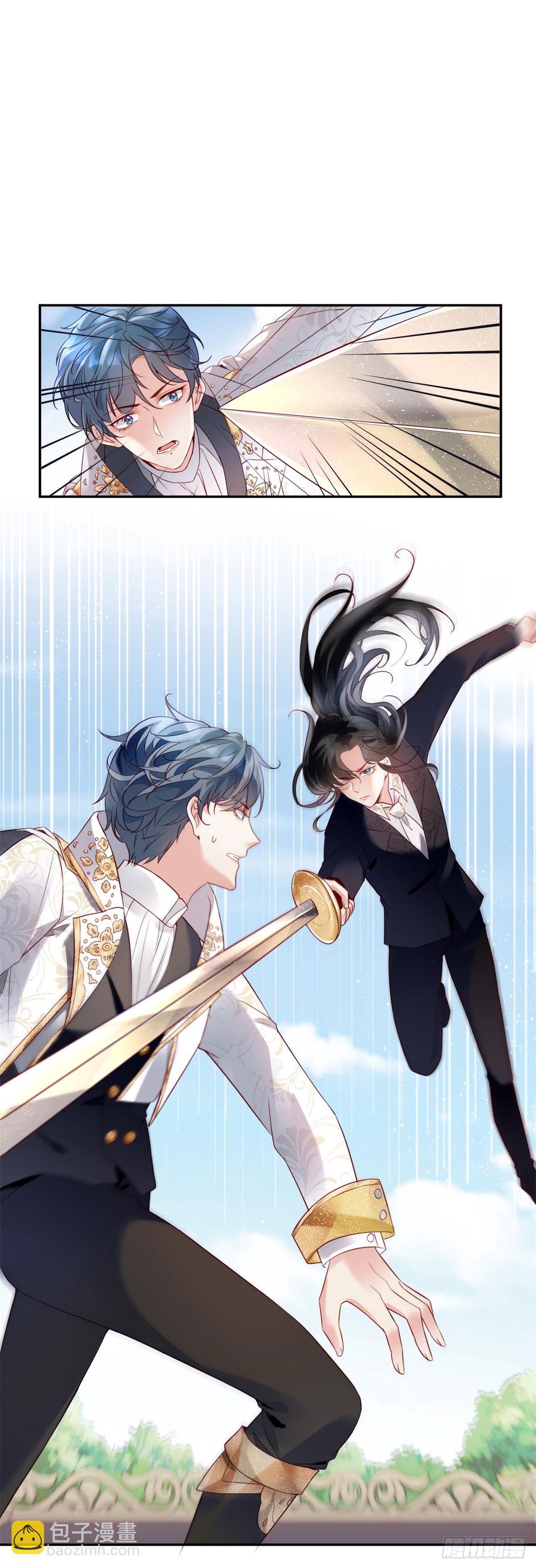 第6话 不让你逃掉-第7话