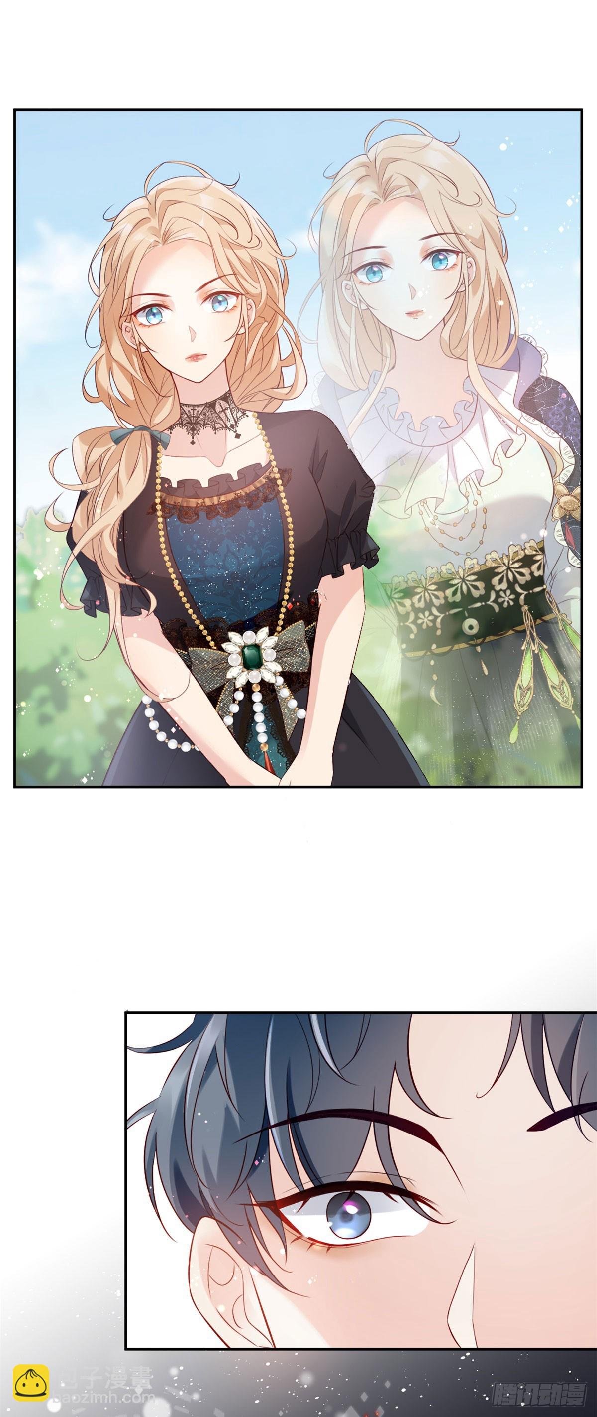 第6话 不让你逃掉-第7话