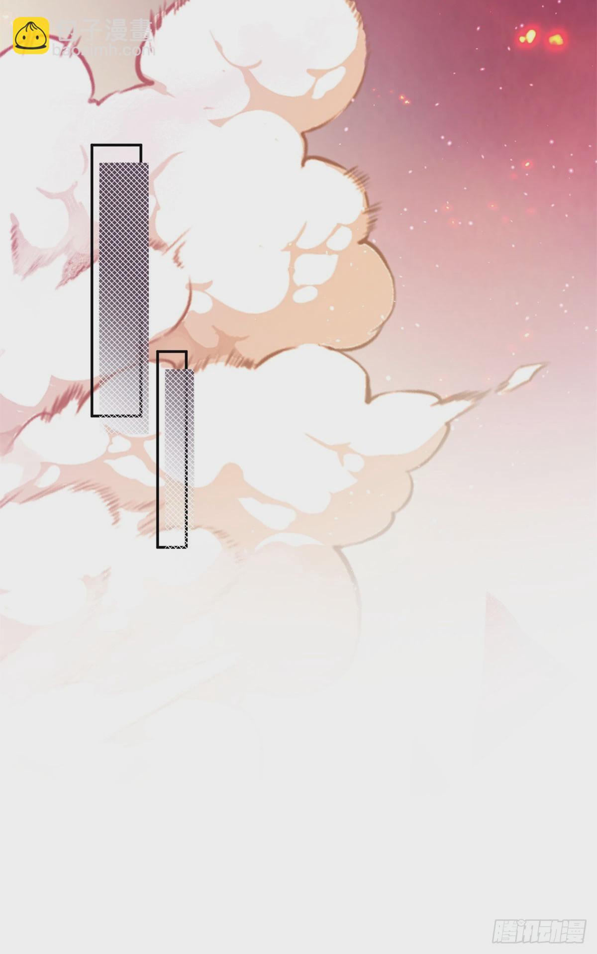 第6话 不让你逃掉-第7话