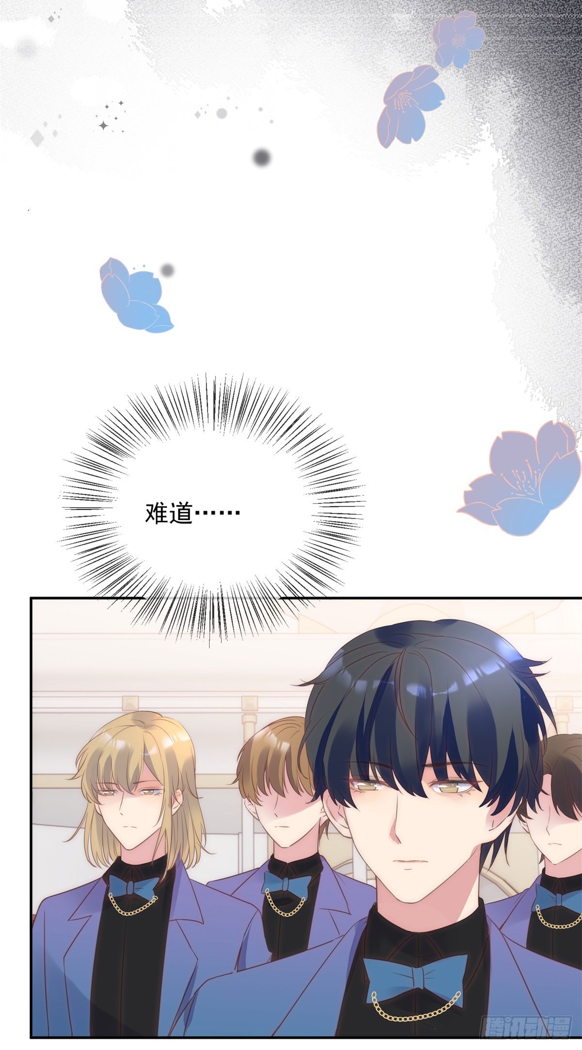 第60话 女爵的邀约-第61话