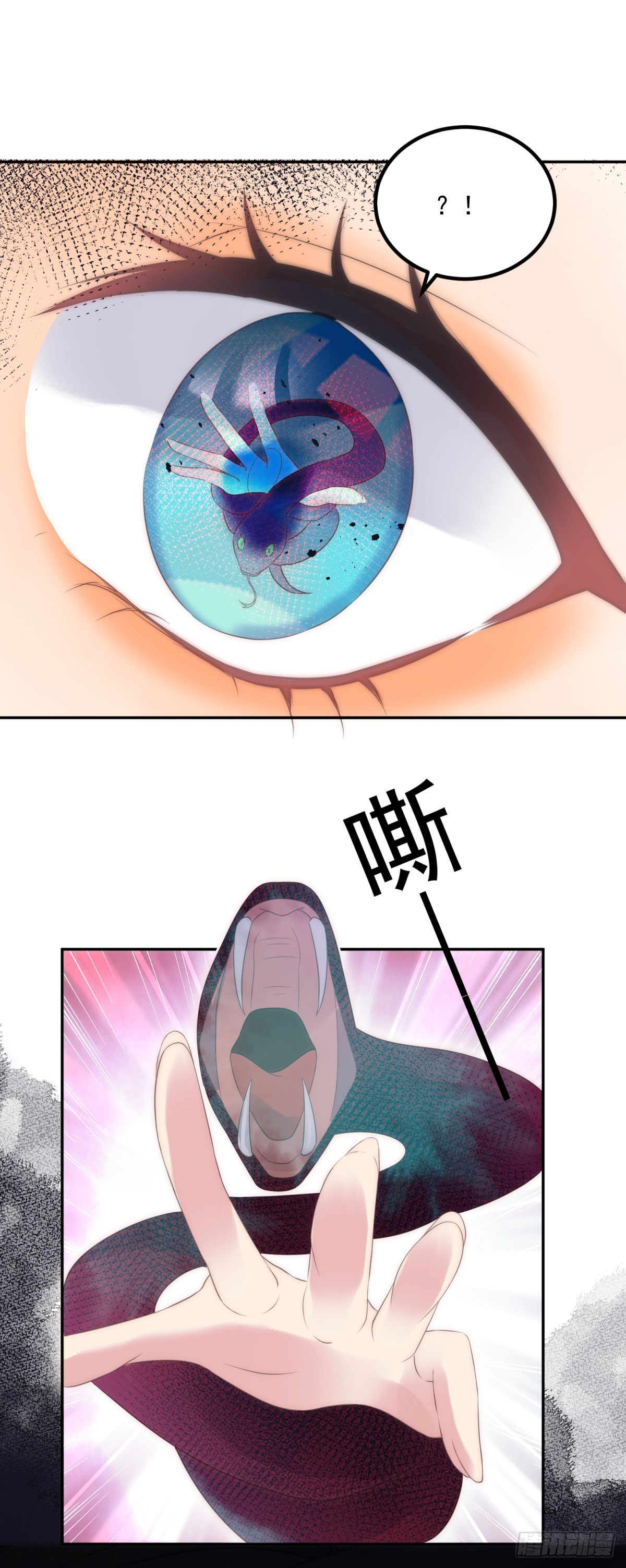 第60话 女爵的邀约-第61话