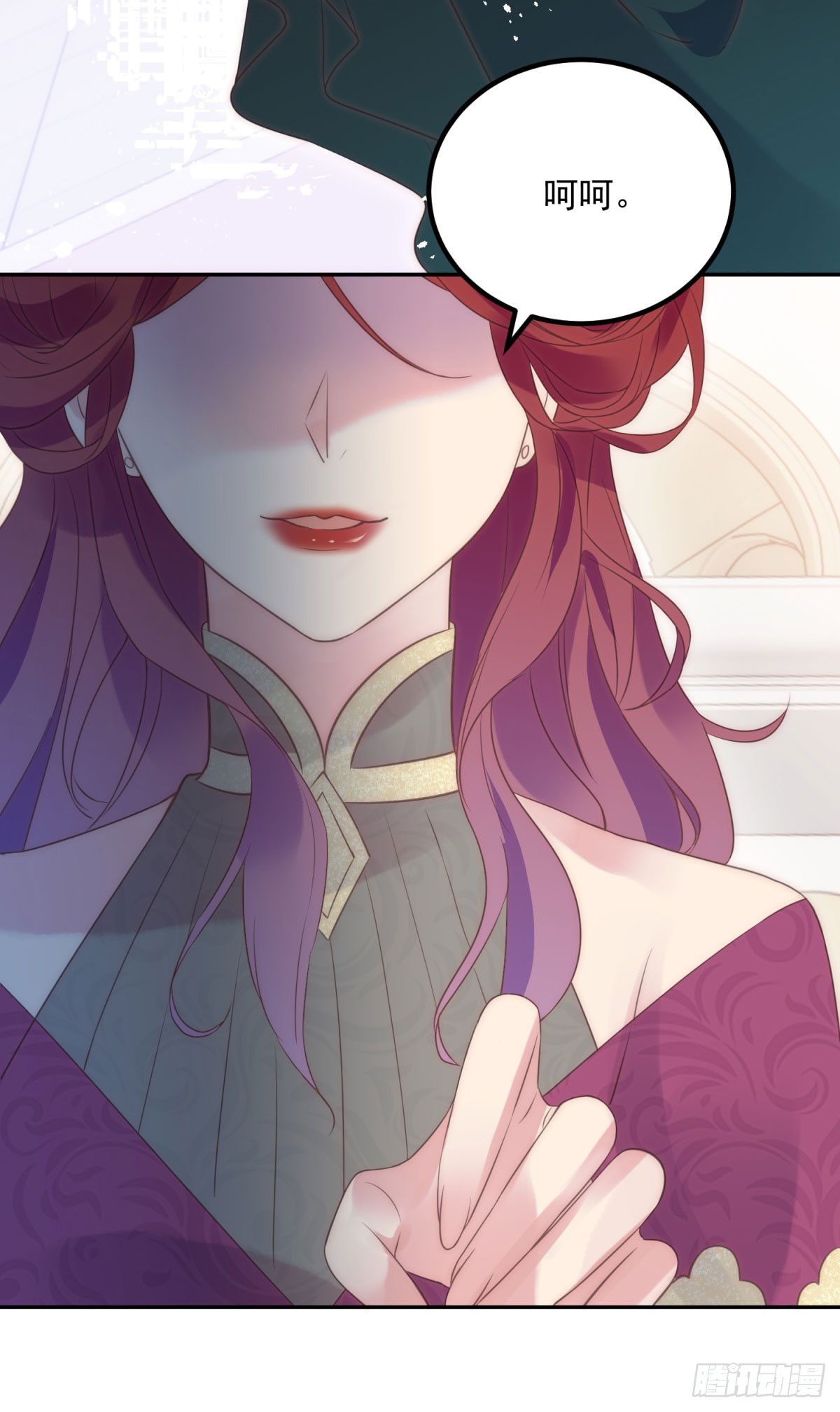 第60话 女爵的邀约-第61话