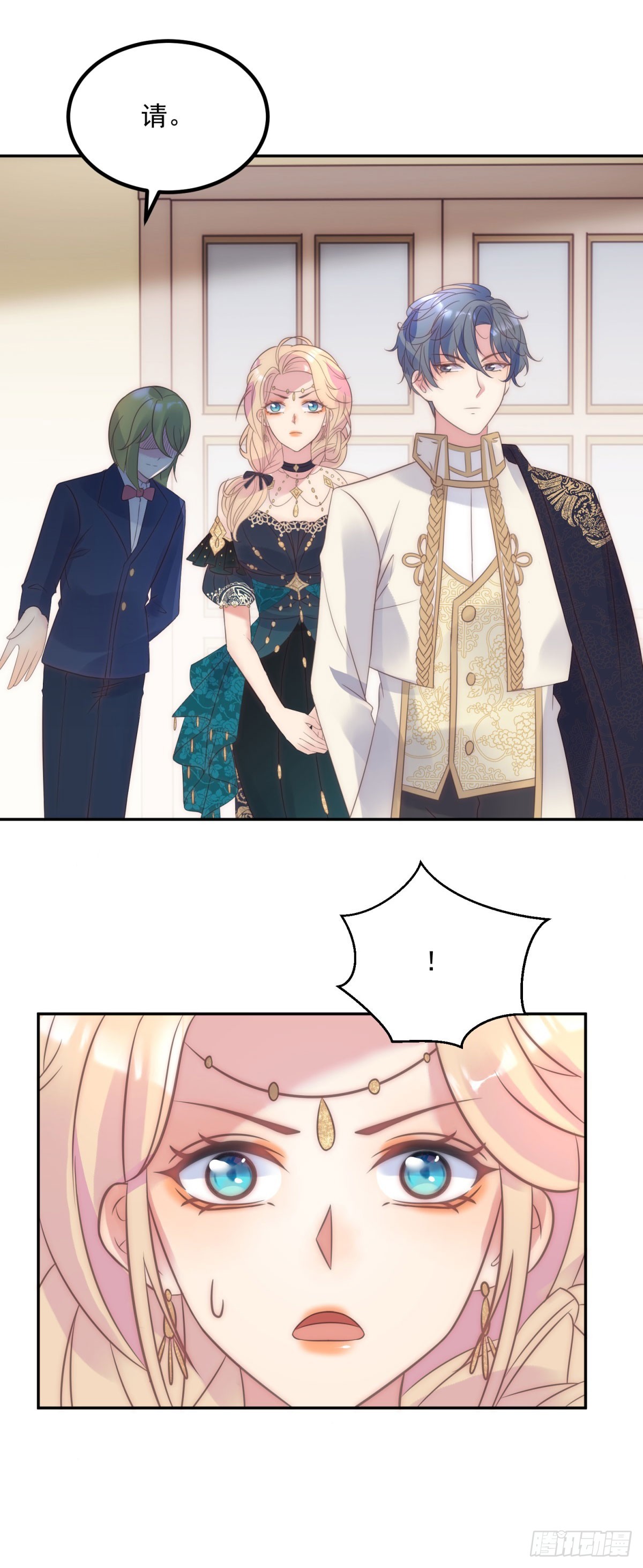 第60话 女爵的邀约-第61话