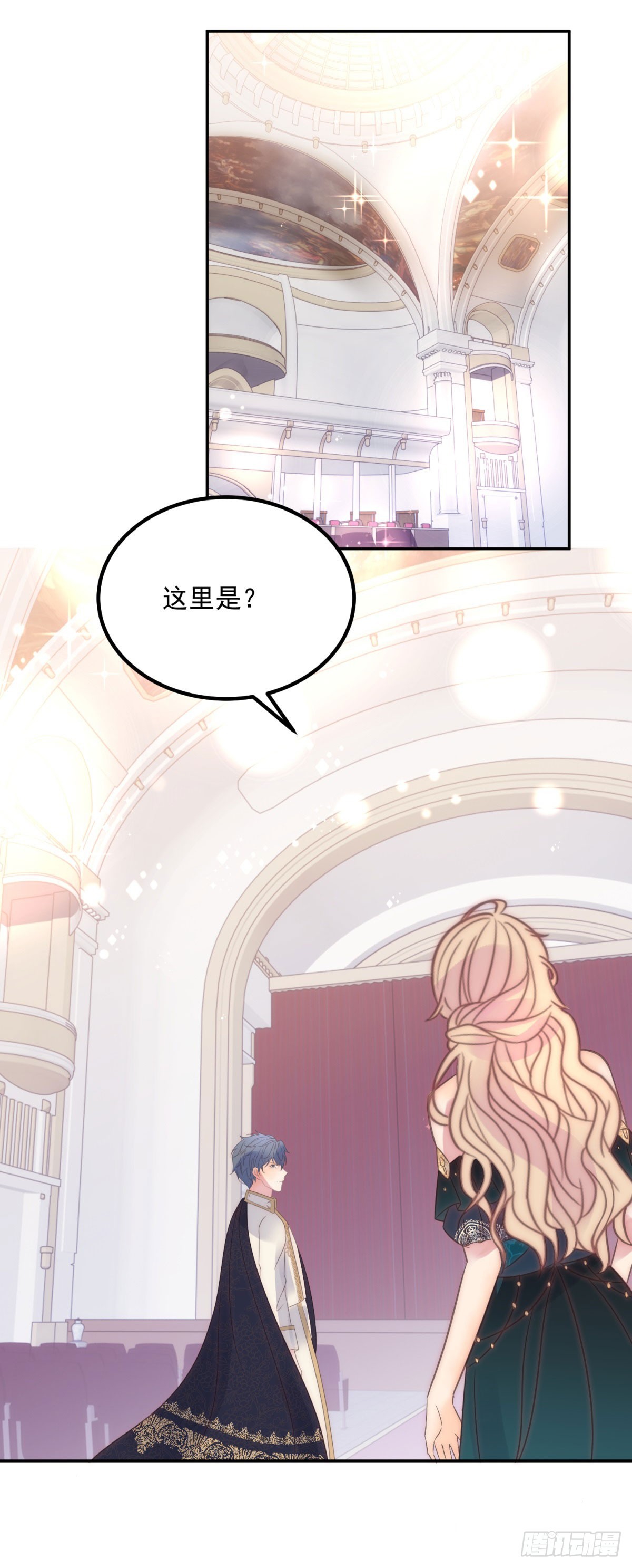 第60话 女爵的邀约-第61话