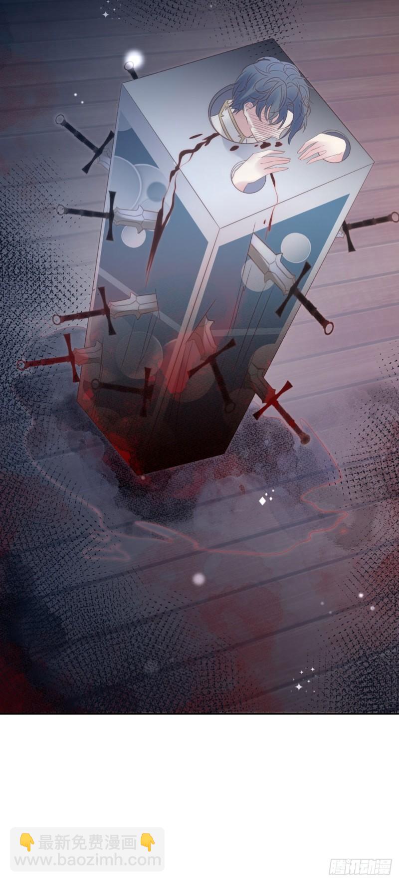 第64话 你在担心我吗-第65话