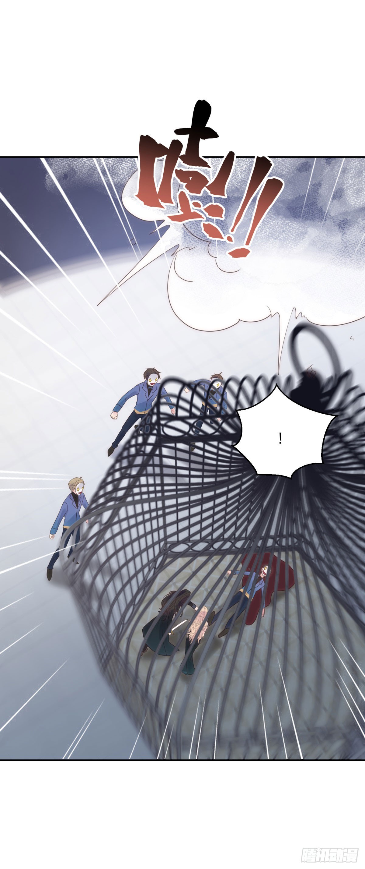 第68话 幻术-第69话