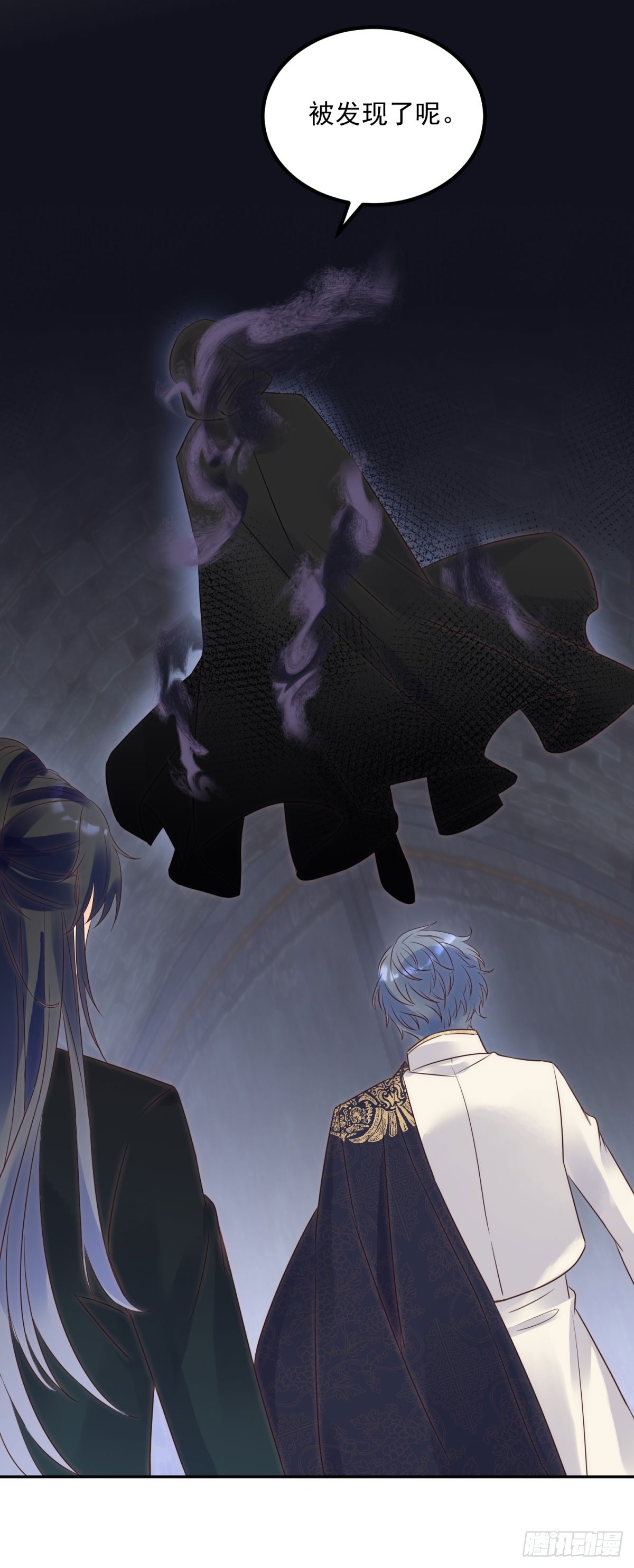 第70话 中伏-第71话