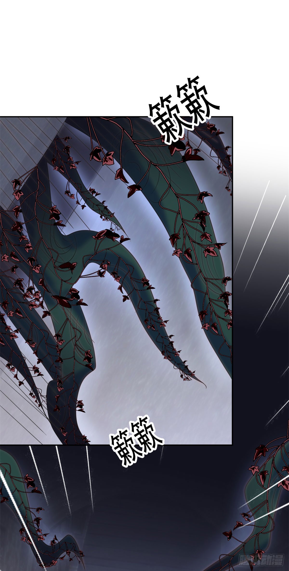 第70话 中伏-第71话