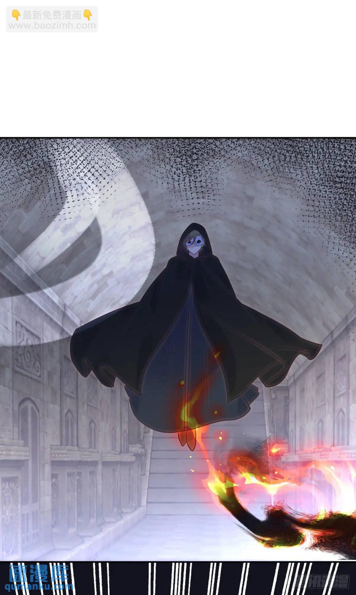 第72话 神秘人-第73话