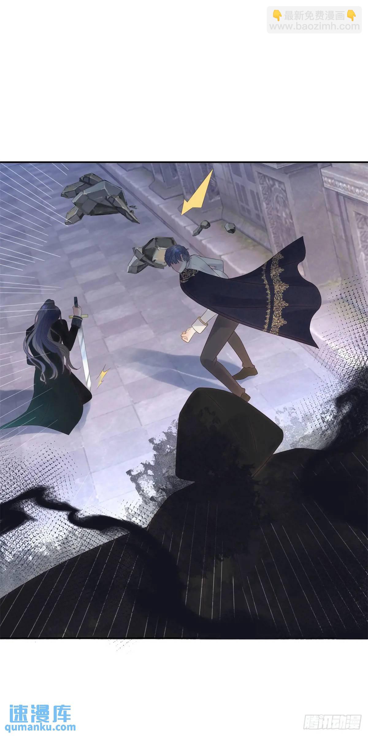 第72话 神秘人-第73话