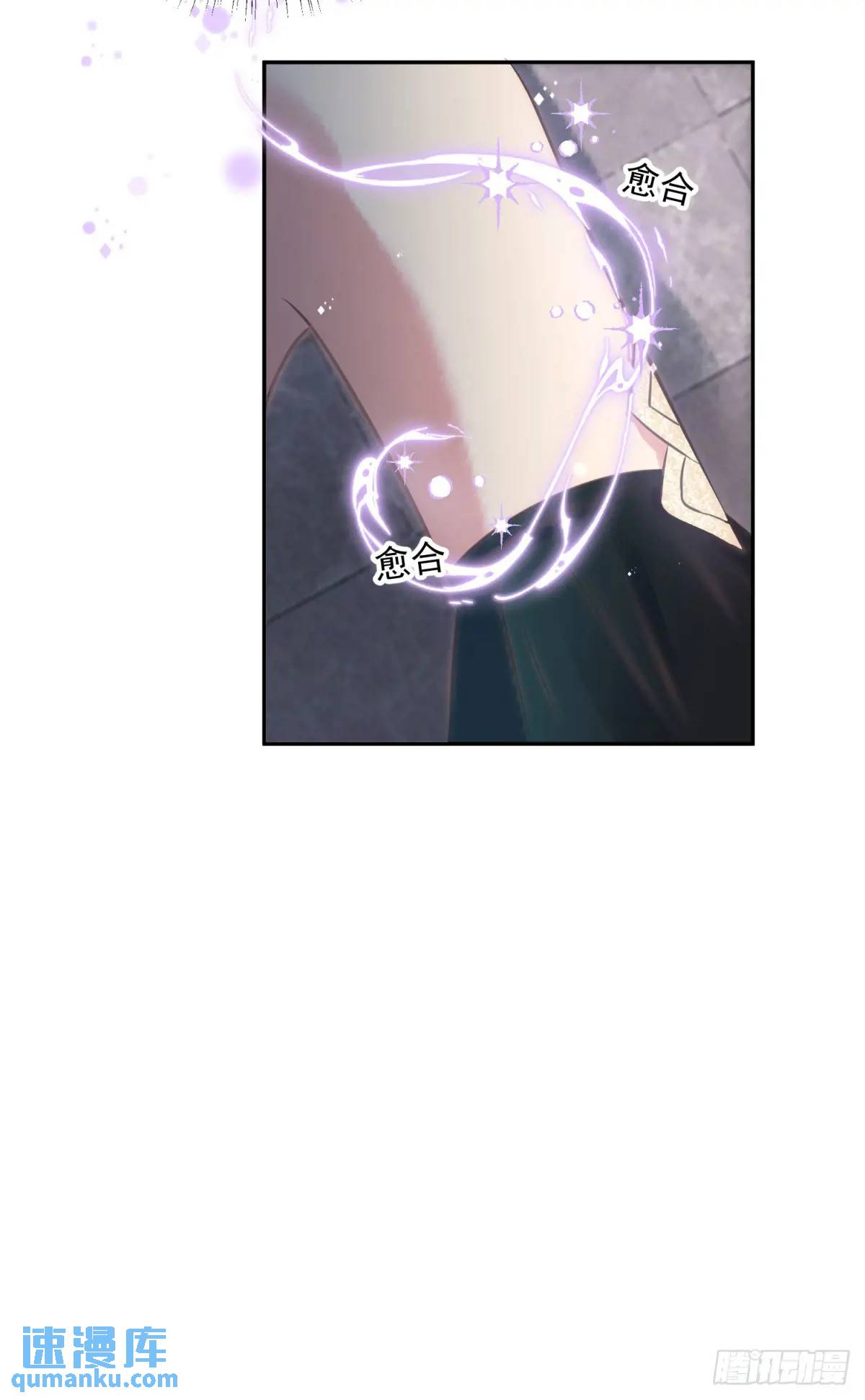 第74话 我是你的朋友-第75话