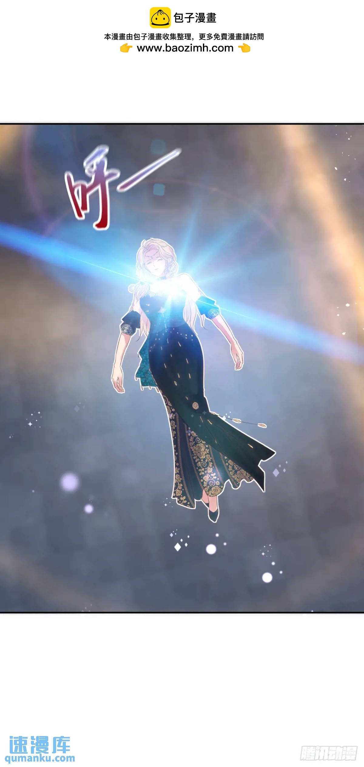 第74话 我是你的朋友-第75话